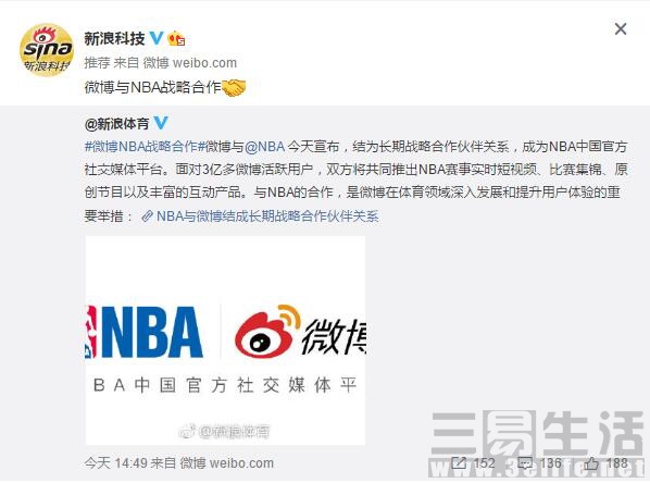 QQ截图20170306163808 (2).jpg